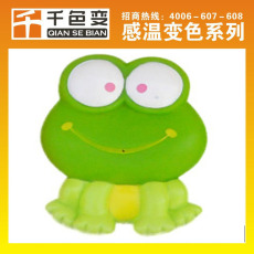 千色變 熱感溫變色材料廠家 熱感溫變色材料批發 熱感溫變色材料價格