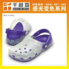 千色變 光敏變色顏料廠家 光敏變色顏料批發(fā) 光敏變色顏料價格