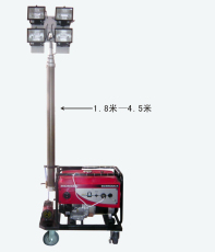 全方位自动升降移动照明车SFW6110B