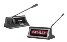 HY-800系列VFD数字高清桌牌单元