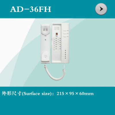 AD-36FH