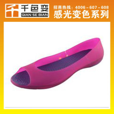 千色變 光感粉廠家 光感粉批發(fā) 光感粉價格