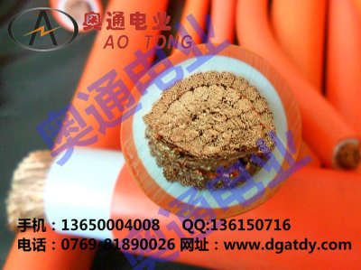 桔紅色耐磨耐油火牛電焊線 橙色控制軟電線 雙色絕緣線185mm2平方