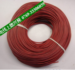供應(yīng)3135硅膠線 LED連接線批發(fā)