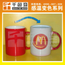 熱敏油漆廠家 熱敏消色油漆批發(fā) 熱敏變色油漆價格