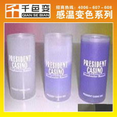 熱變色油漆廠家 熱變色油漆批發(fā) 熱變色油漆價格