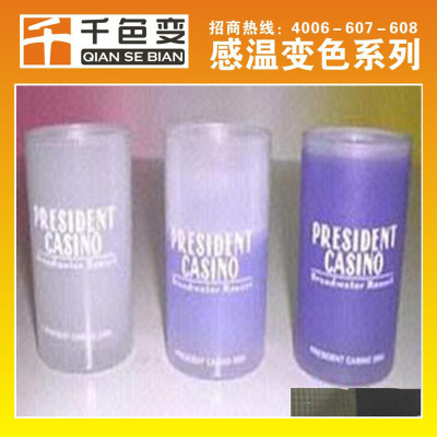 熱變色油漆廠家 熱變色油漆批發(fā) 熱變色油漆價(jià)格