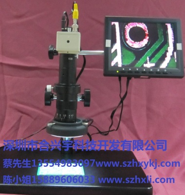 10A-MT37CCD視頻顯微鏡