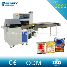 HDL-350 WX Reciprocating pillow packaging machine
