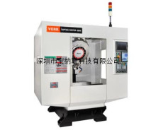 High speed drilling and tapping center V 600