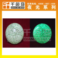 短效夜光油漆廠家 短效夜光油漆批發(fā) 短效夜光油漆價(jià)格