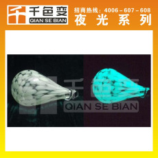 噴涂夜光油漆廠家 噴涂夜光油漆批發(fā) 噴涂夜光油漆價(jià)格