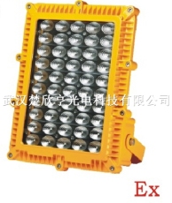 EBS8301防爆LED通路燈EBS8301-200W 楚欣亨光電網絡直銷同款