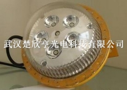 BFC6030固態(tài)免維護(hù)防爆燈BFC6030-LED固態(tài)防爆燈 楚欣亨光電直銷