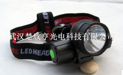 防水強光頭燈-射程200米頭燈300米-IW5130特配款 楚欣亨光電頭燈適用于海洋王照明