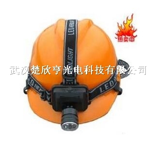 GTZM6100B防爆智能頭燈新款 楚欣亨光電6100B智能電顯頭燈適用于通用照明頭燈