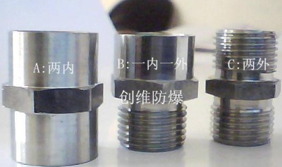 浙江不锈钢防爆接头/防爆管接头厂家直销