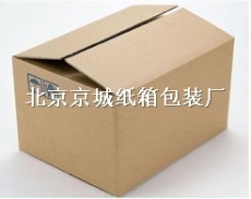 北京纸箱纸盒厂 北京京城纸盒纸箱厂