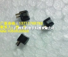 3mm磁头广州批发生产厂家 读卡器磁头定制价格