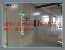 汽車充電樁老化房