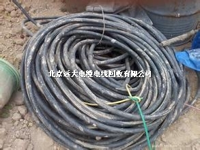 北京市区电缆回收/电缆回收价格