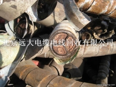 北京240电缆回收公司