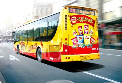 广州公交车身广告