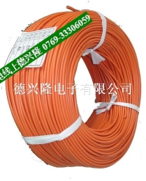 3239硅膠環(huán)保電子導(dǎo)線