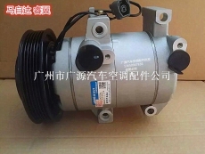上海沃尔仕汽车空调冷气泵压缩机汽车空调冷气配件批发