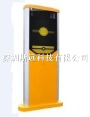 停車場票箱