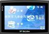 10.2 inch TFT man-machine interface