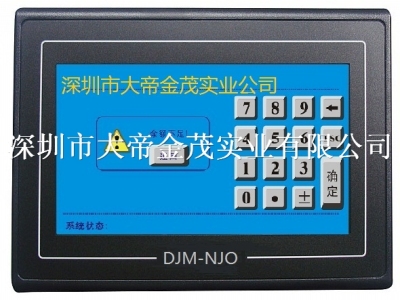 DJM70T84L02