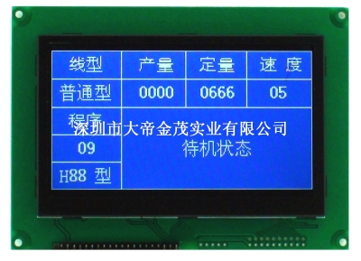 DJM240128G02