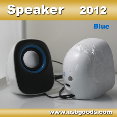 usb speaker 2012