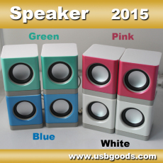 usb speaker 2015