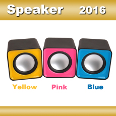 usb speaker 2016