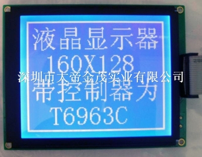 DJM160128