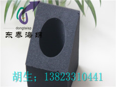 彩盒内托海绵 深圳海绵内托厂家