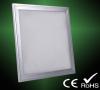 300*300mm CE ROHS Ultrathin 9mm LED Panel