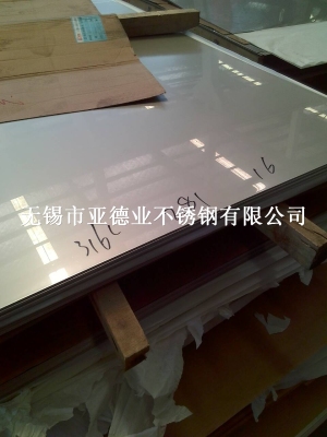 无锡316L冷轧不锈钢板材产地张浦