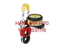 HAMMAR H20静水压力释放器