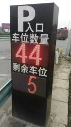 案例分析