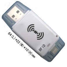 双接口micro USB口RFID卡阅读器