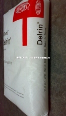 销售美国杜邦POM 台湾台塑钢POM 日本宝理POM 食品级POM塑胶原料