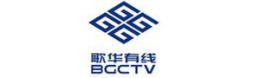 歌華有線前端基礎(chǔ)設(shè)施建設(shè)工程