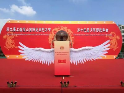 庆典开业开幕启动翅膀可在上海杭州苏州无锡南京等城区租赁