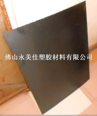 聚苯硫醚板 米白色 本色 黑色 厂家现货供应聚苯硫醚板