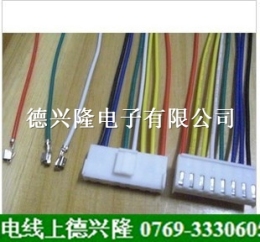 風扇連接線批發 玩具連接線 端子線束廠家