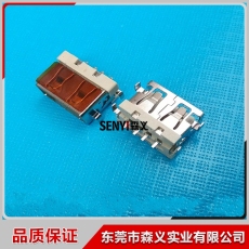 USB AF 短体沉板10.0 直边SMT 1.9 小米USB 10.0沉板短体 1.9