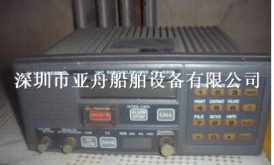 FM8500